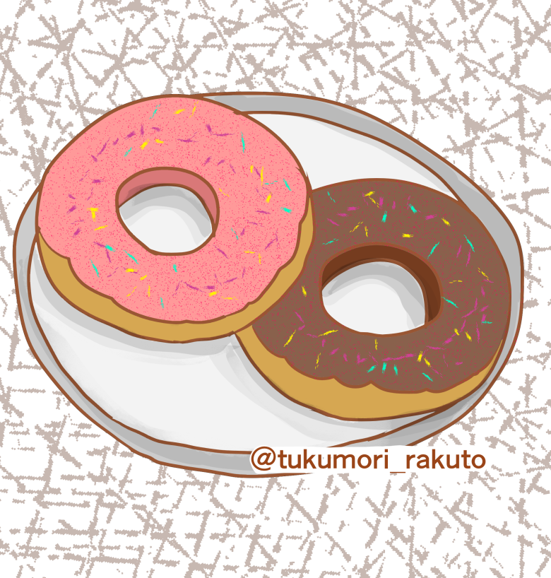 ６月の第１金曜日は「ドーナツの日」

#ドーナツの日 #NationalDoughnutDay #illustration #絵描きさんと繋がりたい #イラスト好きな人と繋がりたい #絵柄が好みって人にフォローされたい