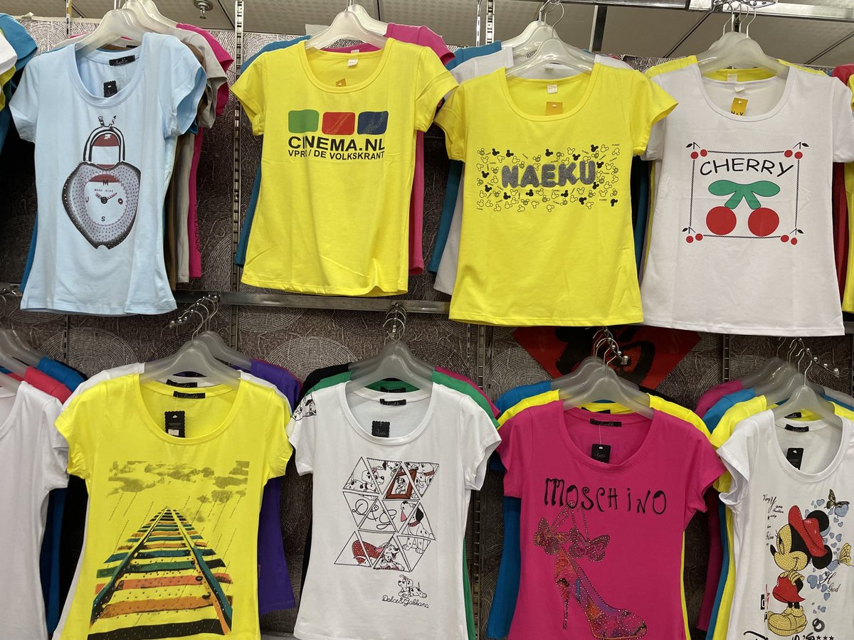 Gespot door <a href="/askimono/">Anouk</a> in winkelcentrum in Noordoost-China! Even checken hoe dat zit met intellectueel eigendomsrecht…