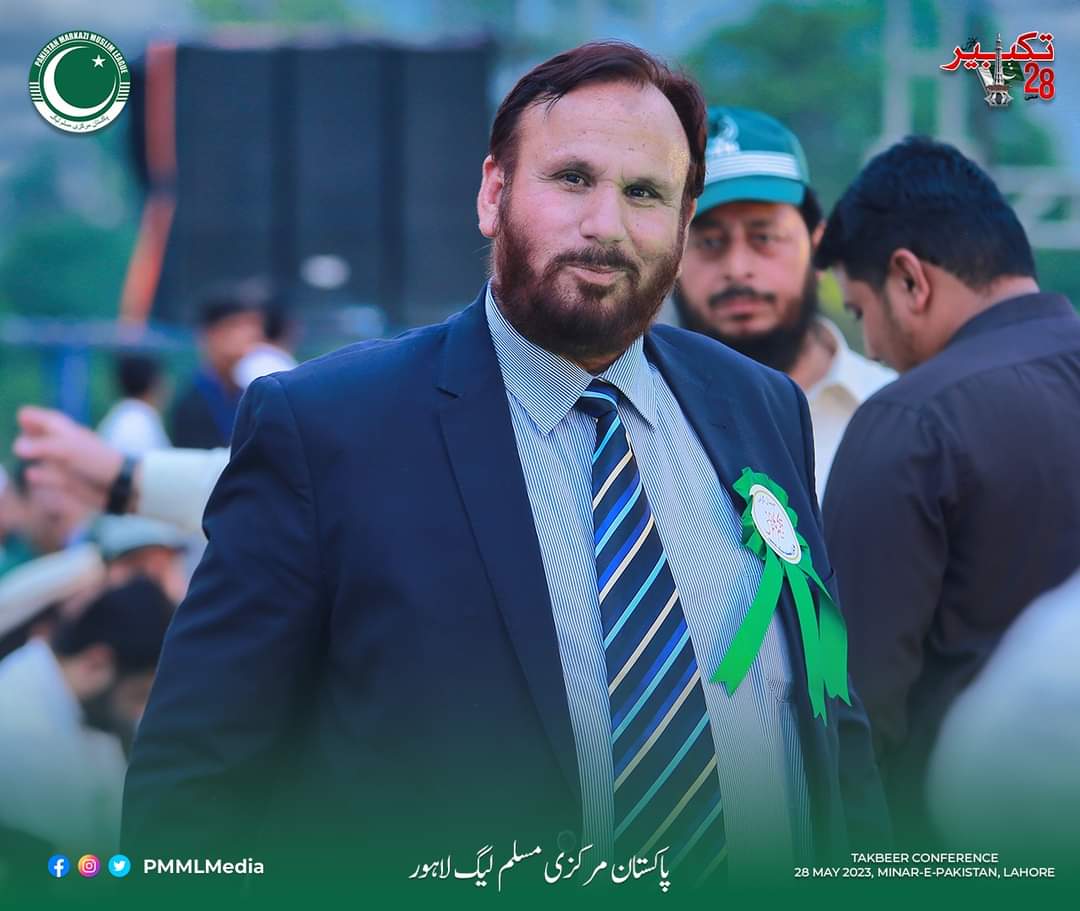 Ahmad_shaheen__'s tweet image. صدر محترم❣️
#TakbeerConferencePMML
@Ahmad_shaheen__