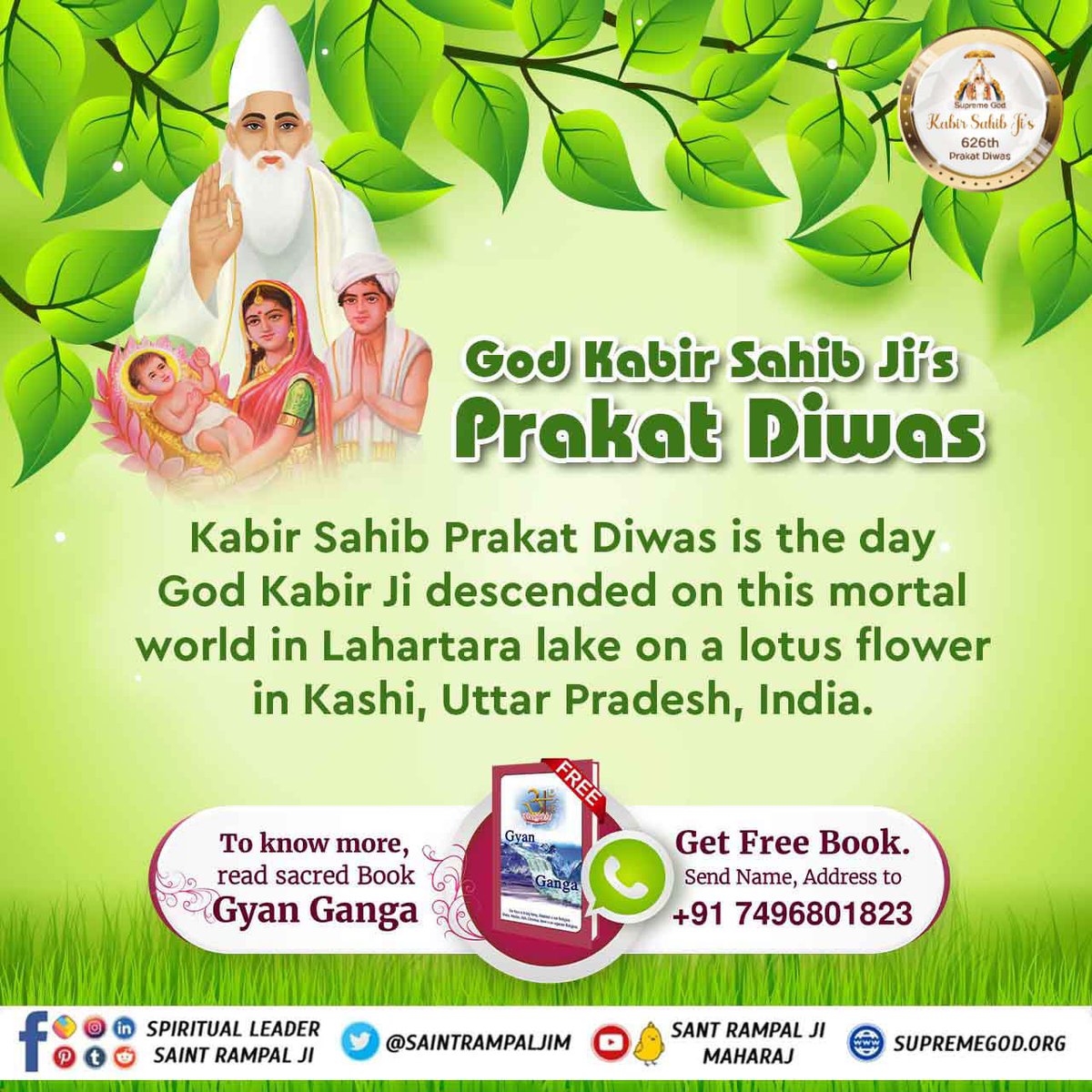 #कबीरजी_का_कलयुगमें_प्राकट्य
Kabir Sahib Prakat Diwas is the day God Kabir Ji descended on this mortal world in Lahartara lake on a lotus flower in Kashi, Uttar Pradesh, India.3 Days Left Kabir Prakat Diwas @SaintRampalJiM
