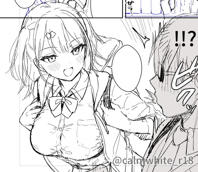 次の https://t.co/wGRtzSM74V