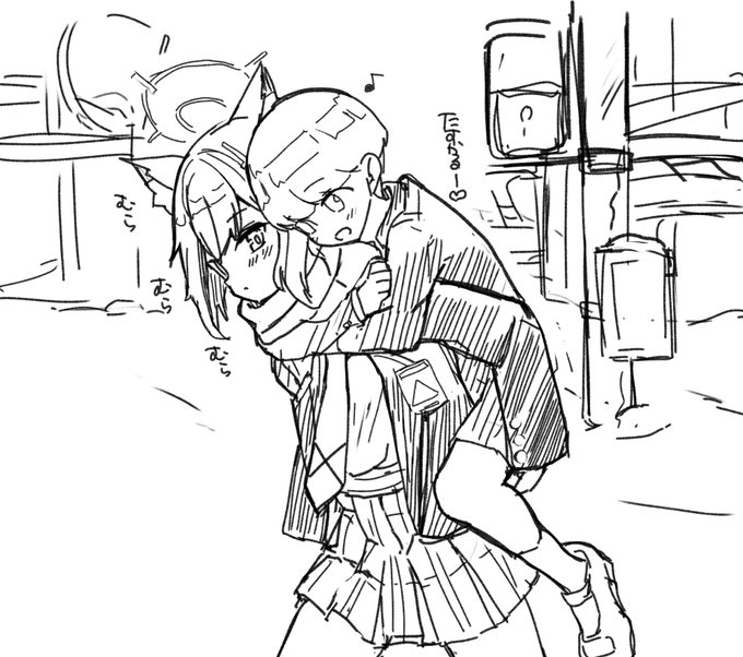 メインストーリー対策委員会編1章冒頭
特段ゲーム内で描写されてないですけど先生絶対シロコにヤラカされてると思う 