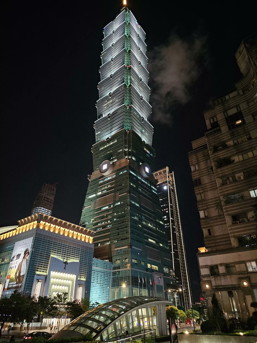 Impressive at night #Taipei101