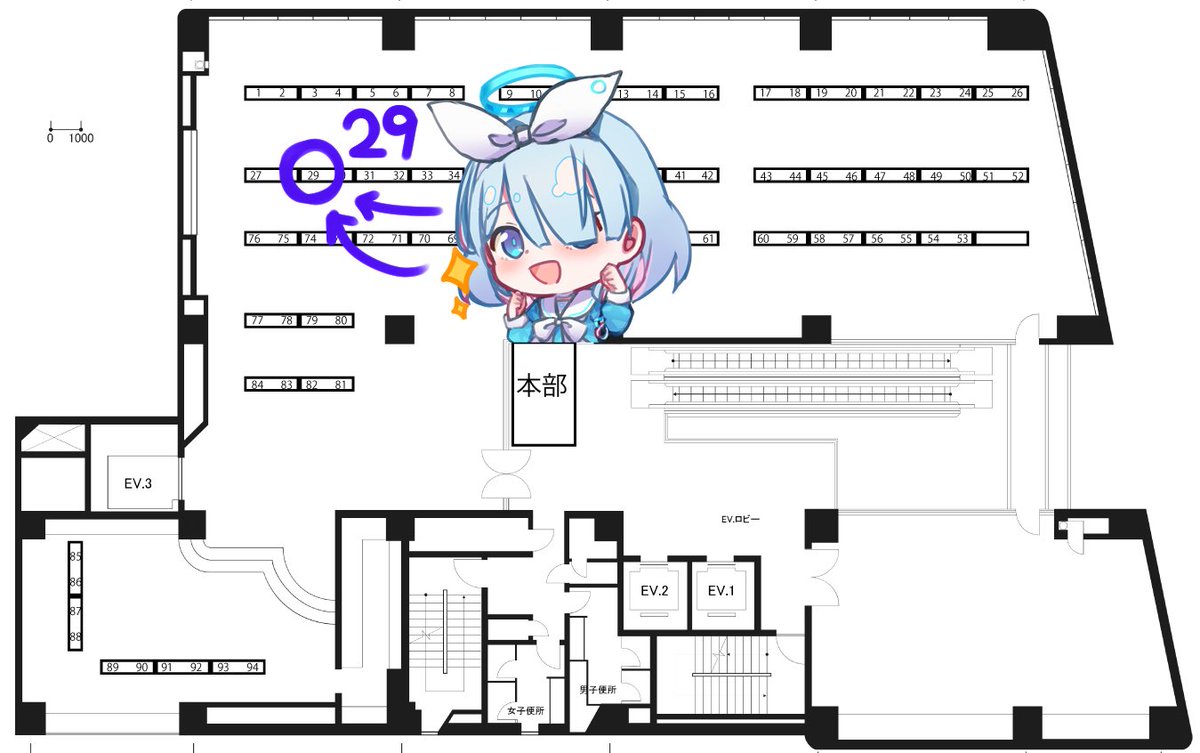 💠Sanctum Archive chapter.3 お品書き💠
No.29「恋色ろりぽっぷ」
【頒布物】
●新刊イラスト本(コスプレ誘惑ミカ本)
●ミカともぐもぐアクスタ
ノベルティでシールが1枚ランダムで付きます!
ポスター希望の方は購入時にお声がけ下さい🙌
土曜はサンアカ3でボクと握手!
#サンアカ #お品書き https://t.co/HRxL5xnDKW