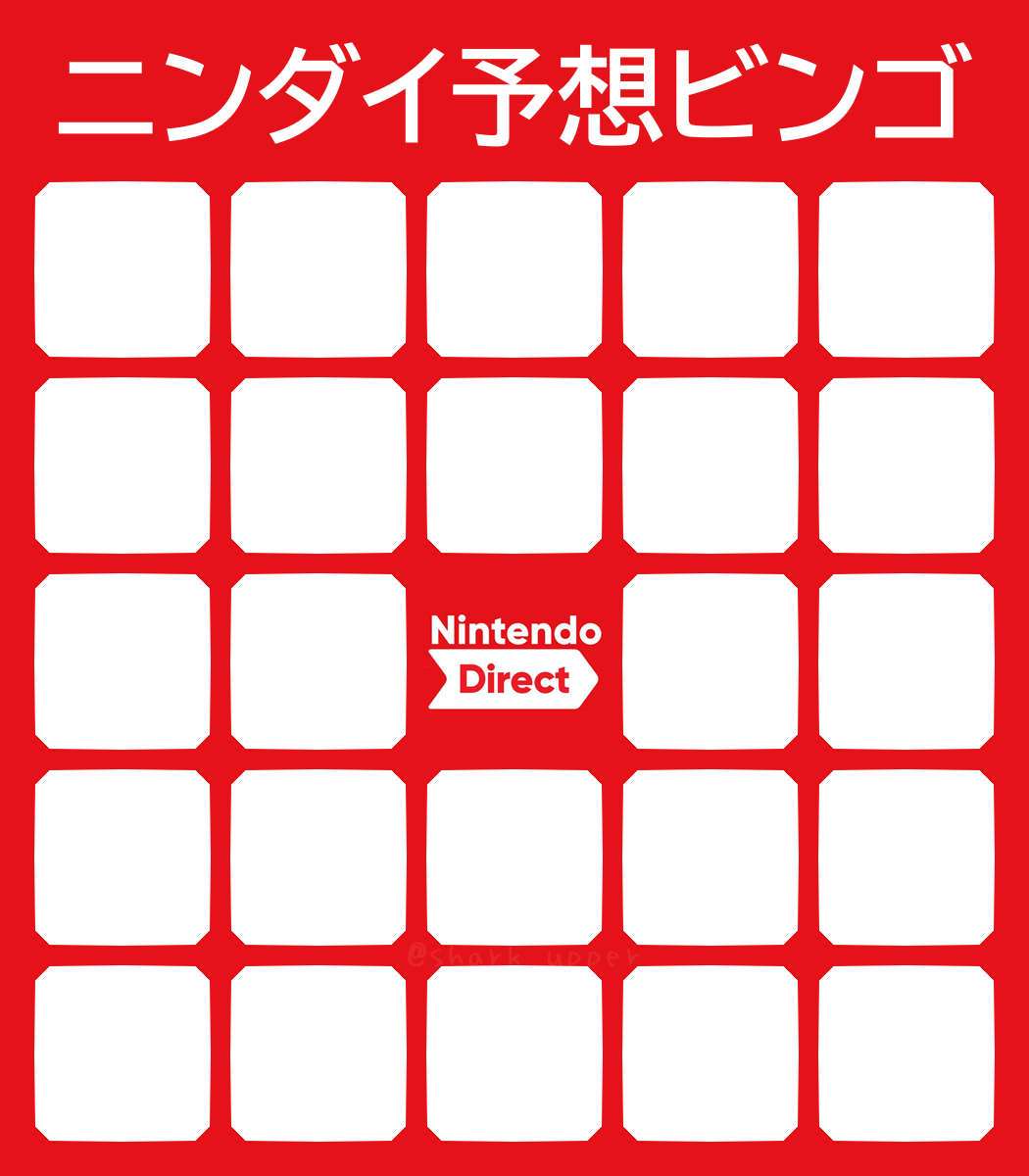 いかのおすし on X