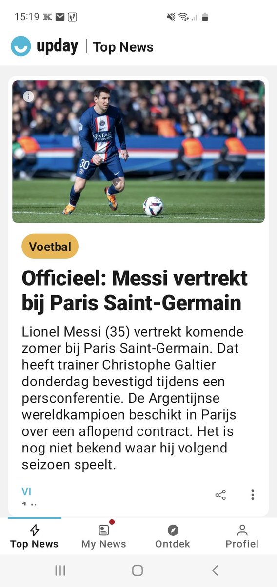 Eerste Aankoop voor nieuwe seizoen bekend bij <a href="/PECZwolle/">PEC Zwolle</a> #peczwolle 
#wijzijnterug