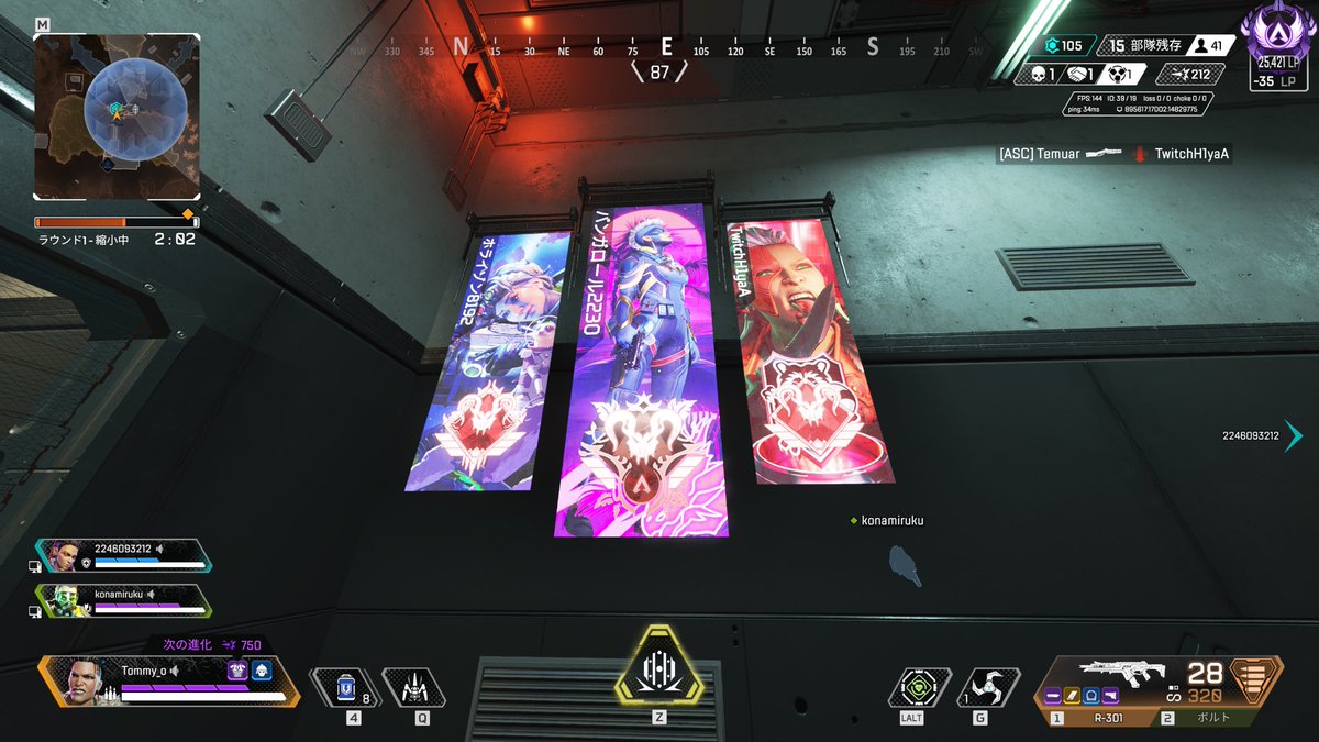 Tomy_o on Twitter "H1yaさんとDizzyさん、MatsuTashさん😭 apex APEXランク"