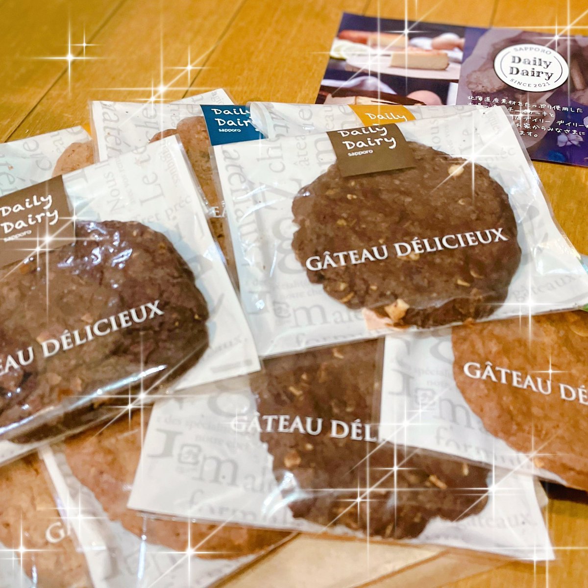 tsukitot's tweet image. 久しぶりに買った！！！！布教してくる！！！！！ #DailyDaily
