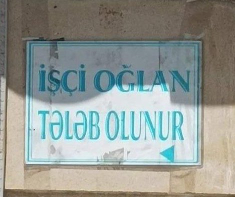 İlk dəfə görənlər bəyənsin