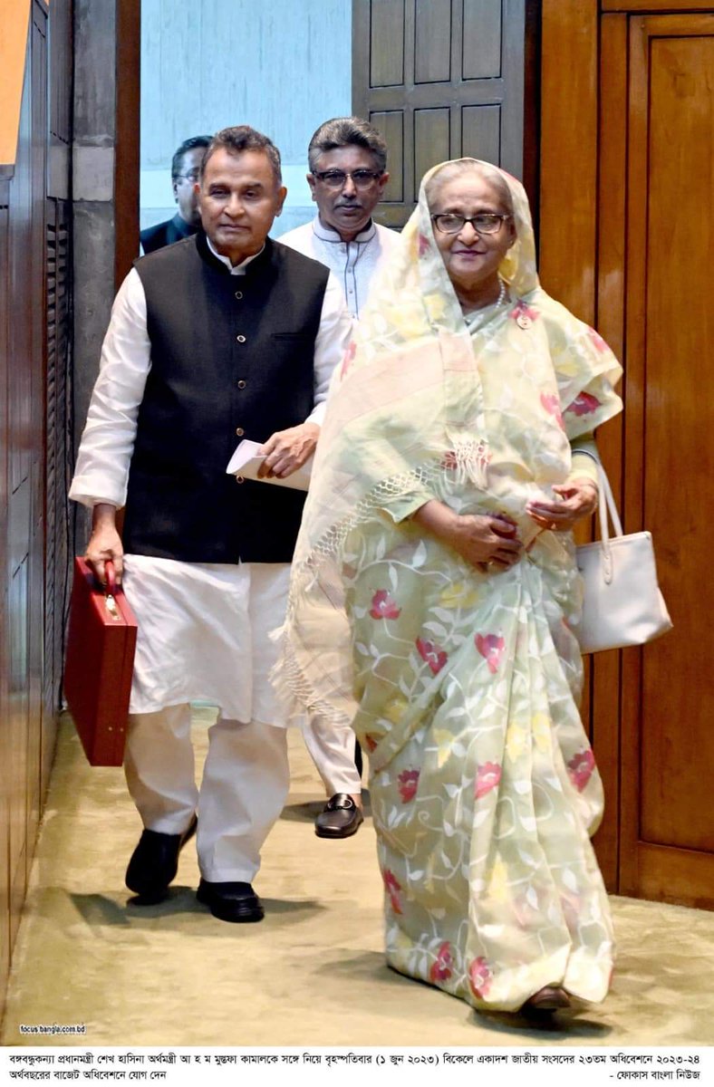 amanullah803246's tweet image. স্মার্ট বাংলাদেশের জন্য স্মার্ট বাজেট পেশ

২০২৩-২৪ অর্থবছরের জন্য জনবান্ধব ও কল্যাণমুখী বাজেট পেশ পেশ করায় মাননীয় প্রধানমন্ত্রী শেখ হাসিনাকে অভিনন্দন।
 
#SheikhHasina
#SmartBangladesh 
#SmartBudget

@ctgchatter @albd1971 @MdShahriarAlam @drSaimaWazed