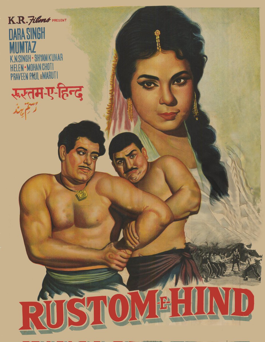 NFAIOfficial's tweet photo. The wrestler turned actor #DaraSingh, professional wrestling champion Tiger Joginder Singh and actress #Mumtaz appear in the #PosterOfTheWeek of the film Rustom-e-Hind (1965), directed by Kedar Kapoor. #KingKong #Tarzan https://t.co/xKqjSiERc1