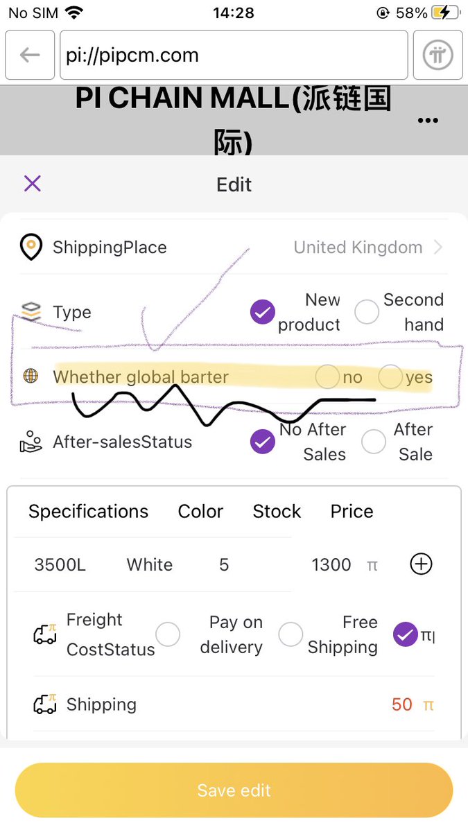 Is pi chain mall launching its global trade? They added the global barter option in listing. #PiNetwork @pichainmall