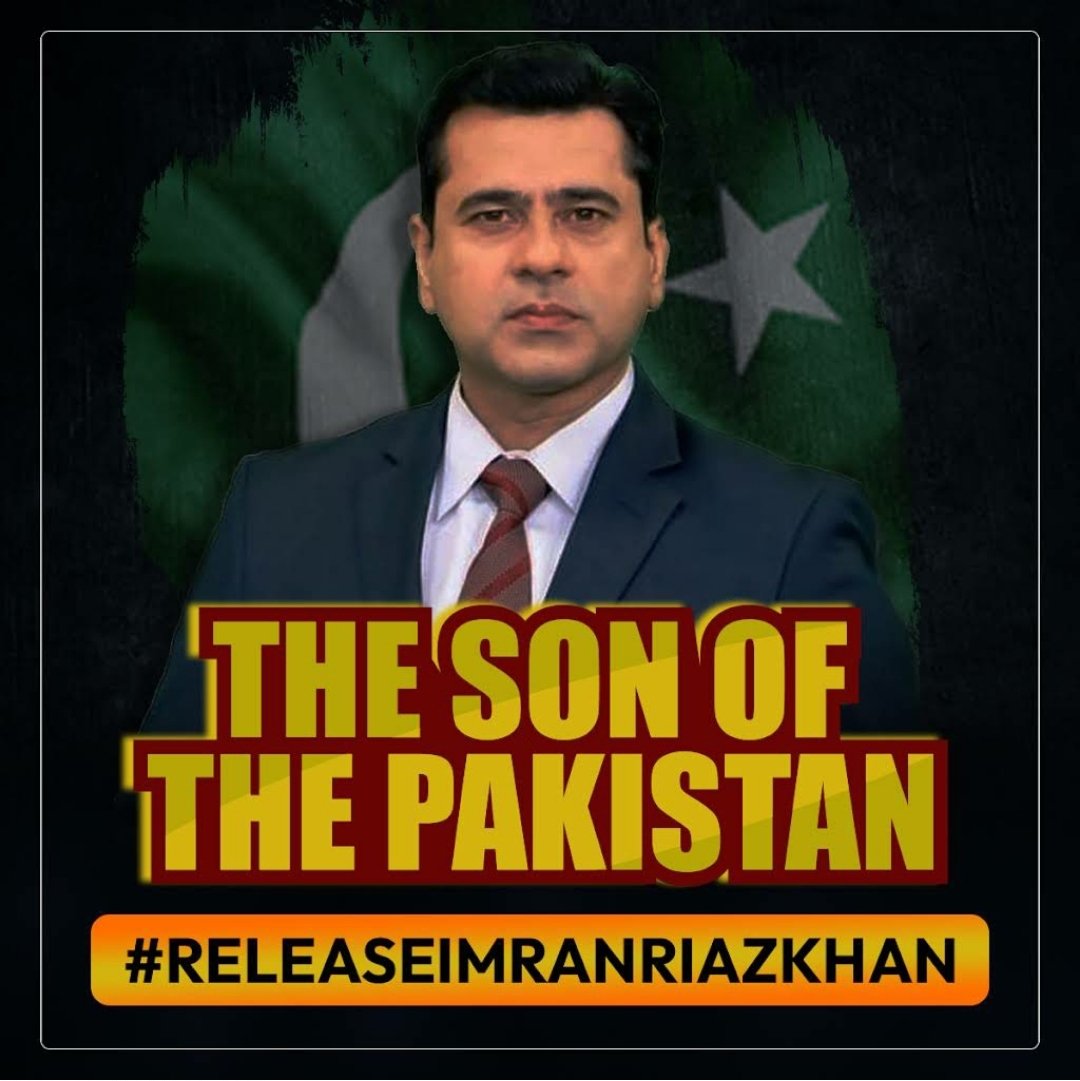 Its_HurairaSays's tweet photo. Sharm karo Haya karo
Imran Riaz ko reha karo
@MrsImranRiaz
#ReleaseImranRiazKhan https://t.co/w8yKcQYoXv