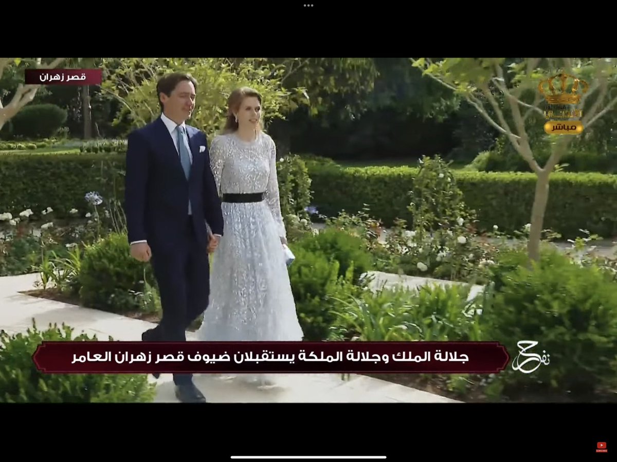 World_Royalty's tweet image. I think I may like Bea’s dress more than Kates! 😮