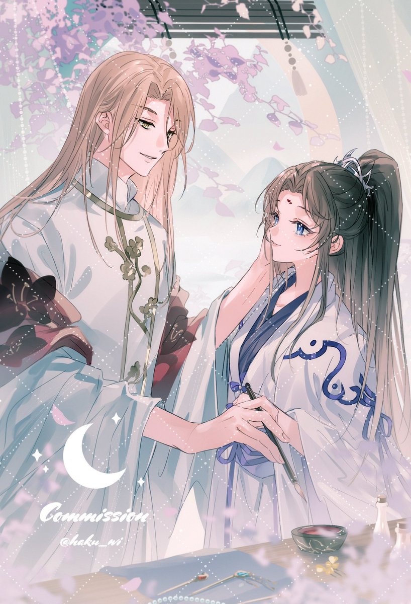 「」|白🤍のイラスト