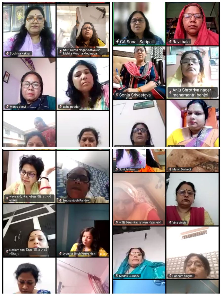 BJP Mahila Morcha, UP tweet media
