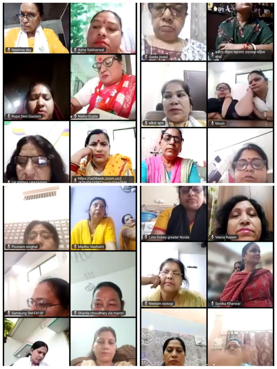 BJP Mahila Morcha, UP tweet media