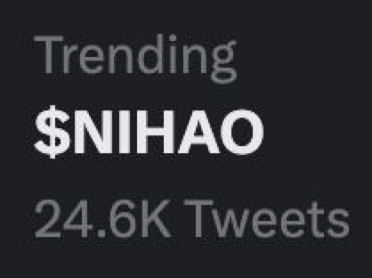 gm and $NIHAO! 👋🌏
早上好，你好
Look what is TRENDING? 🔥
LET'S MAKE HISTORY TODAY! 
让我们创造历史 🚀🌏