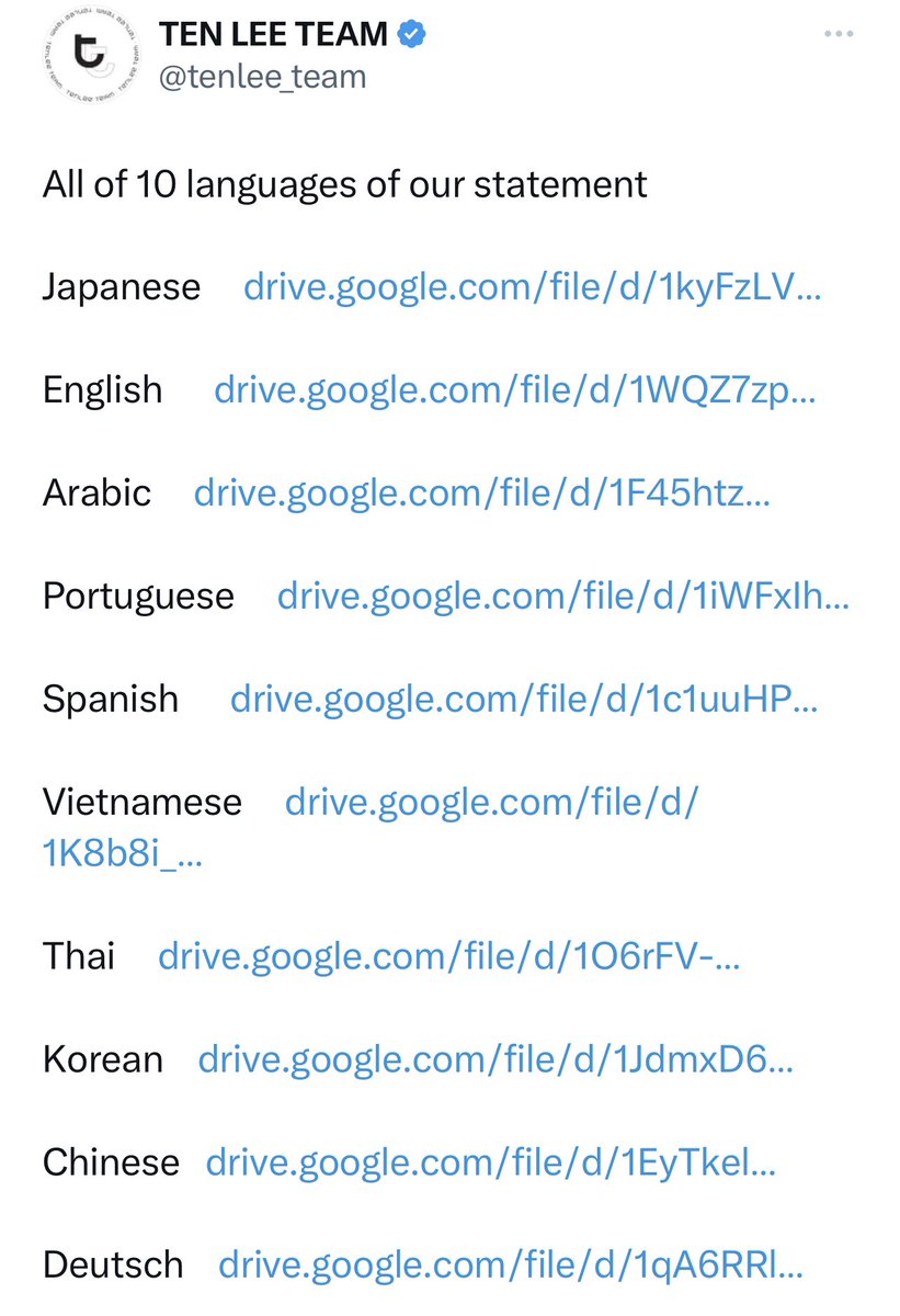 10 ภาษาจริงมึง อึ้ง