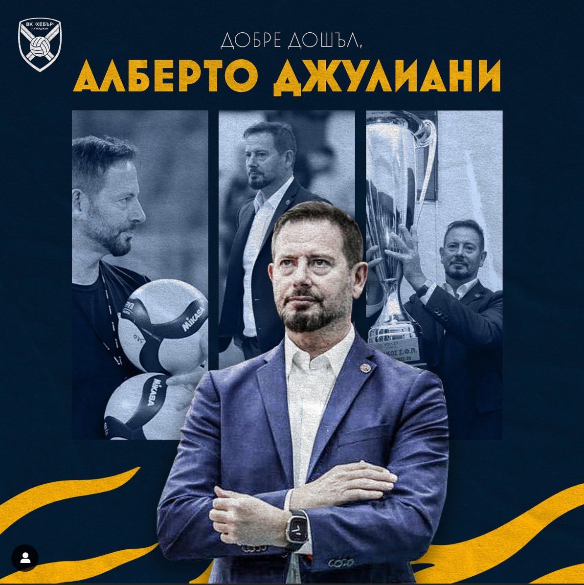 coachgiuliani's tweet photo. I've always liked challenges and new adventures, happy to be the new coach of Hebar Volleyball!
I thank the president and the mayor for their trust and I’m sure that with the help of everyone, clubs, staff and players we will be able to do a good job!

#hebarvolley https://t.co/yaTJehWaCF