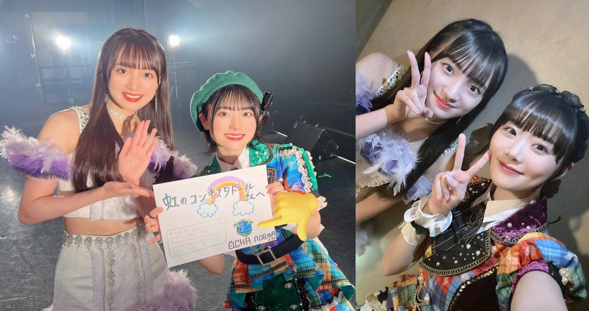 OCHA NORMA Updates on Twitter: “At the event, many members of both