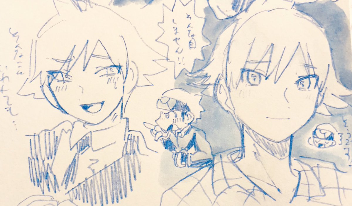 ダイゴさん🤔