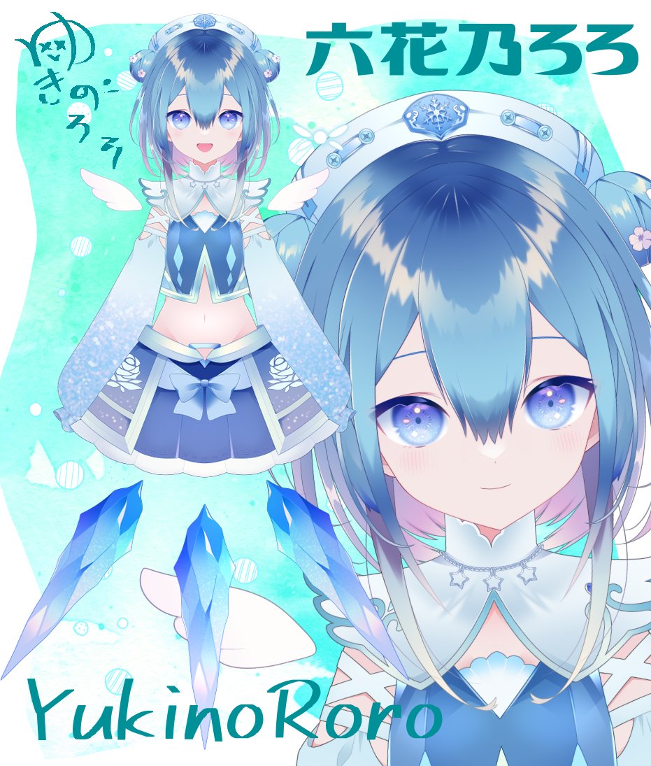 六花乃ろろ❄雪の精霊vtuber tweet media