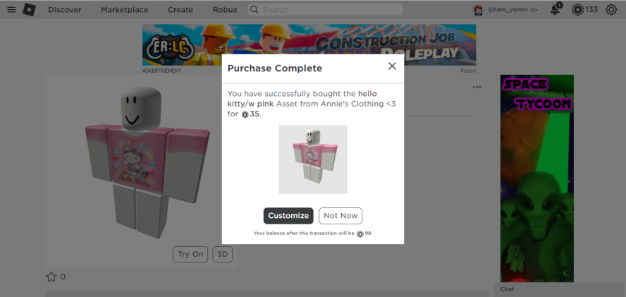 aszhue's tweet photo. 𝒫𝓇𝑜𝑜𝒻 44

 with: 1043373106707828776 (um#4757)    

me: 35 robux (24 robux w tax)
them: 24K RHD

The Rh ss is from them
∘∙•ʚɞ Blurred usernames for privacy reasons✿ https://t.co/qCuDagovke