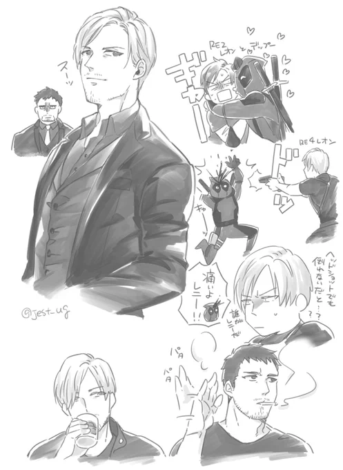 クロスオーバーをつい✒️ 