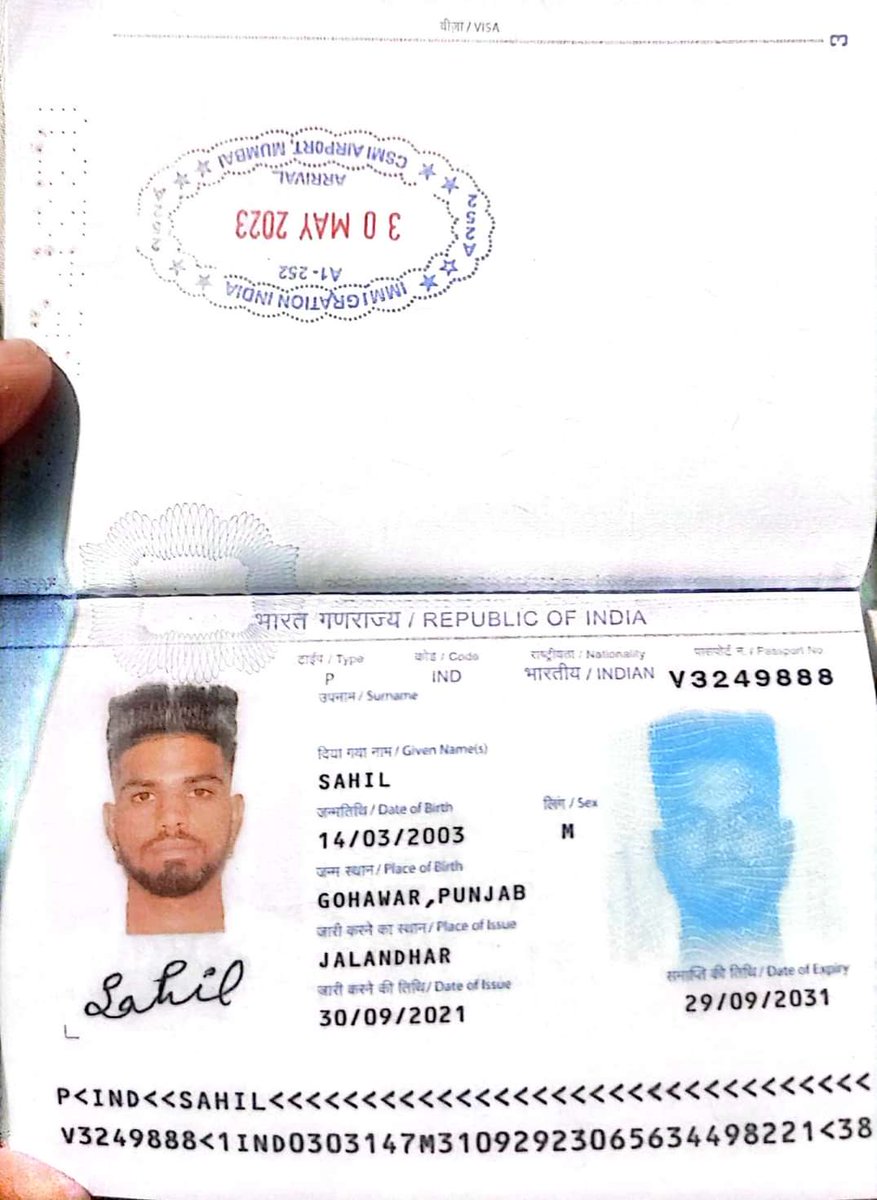 OfficialSushil's tweet photo. This passport was found at gate of Indira Gandhi International Airport

Help to find passport owner 

His name is Sahil from Punjab
@passportsevamea @rpopune @rpodelhi #lostpassport #Indian #Punjab https://t.co/bPbVtow9Wk