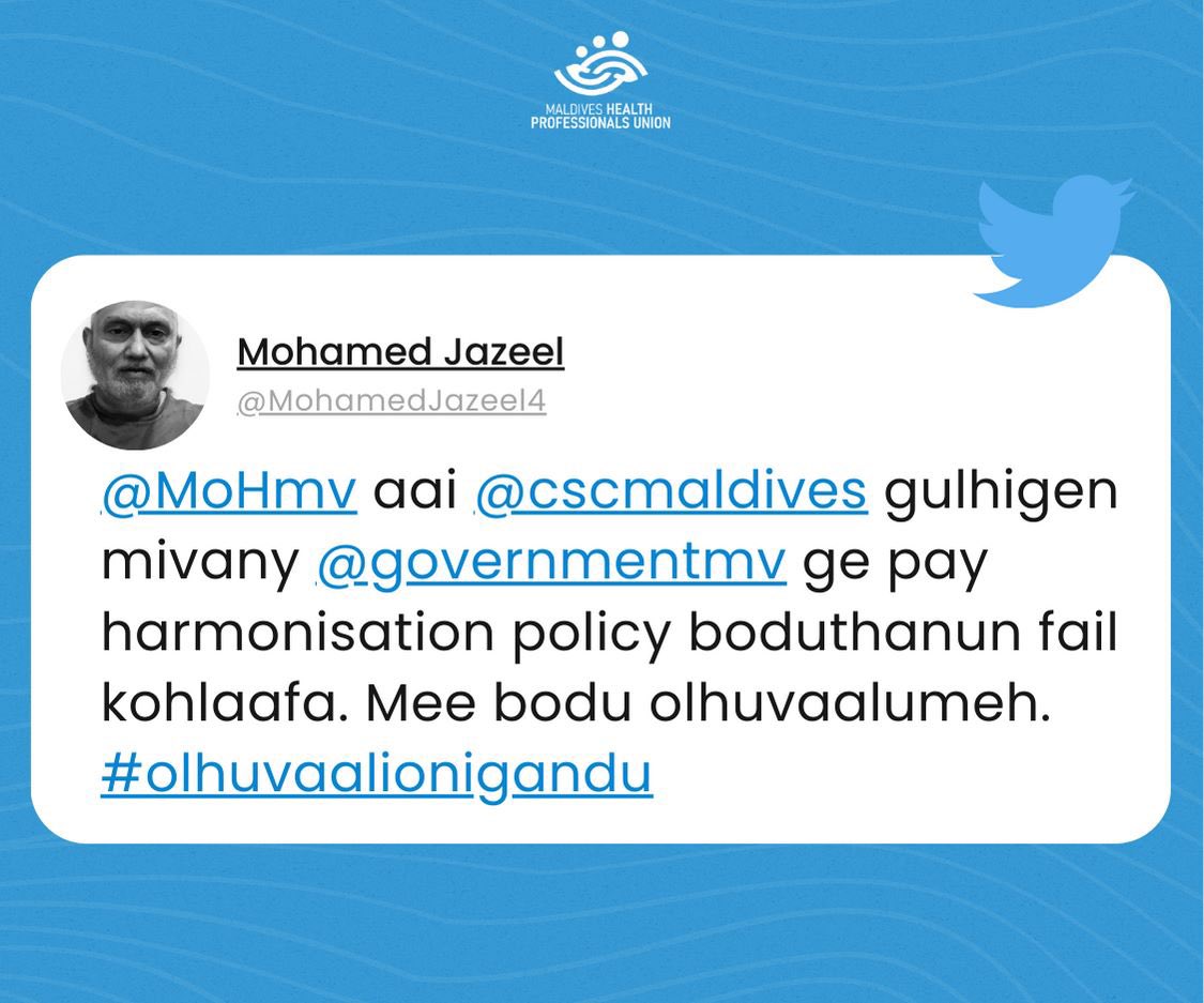 The immediate parent organizations of all the HCWs in the Maldives; Ministry of Health and Civil Service Commission have failed to do their job in taking care of their employees. These organizations were supposed to promote the HCWs to posts matching their qualifications which