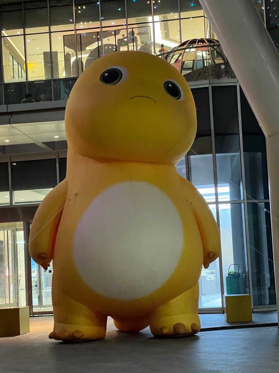 อัพเกรดใหม่ละ ยืนงอนหน้าห้างเบ้อเริ่ม