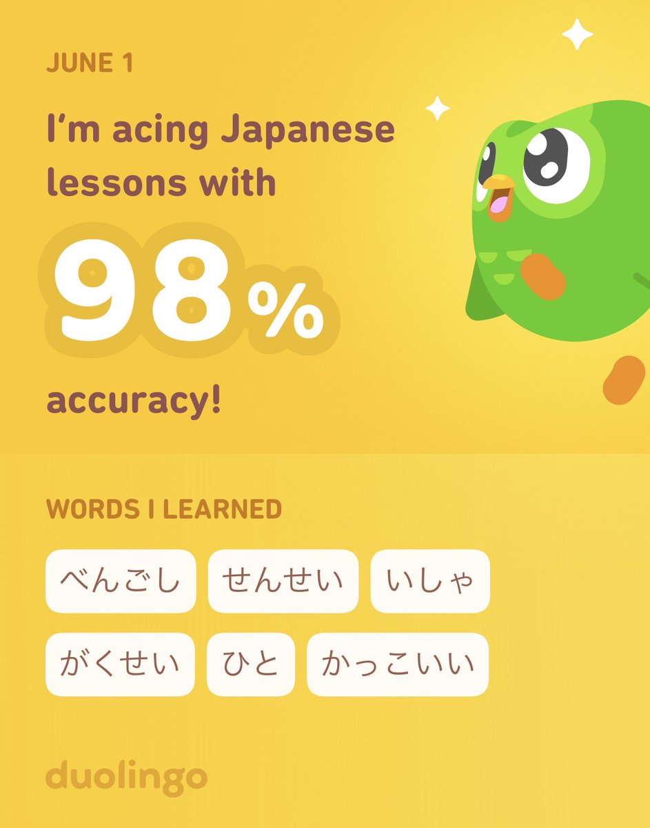 I’m learning Japanese on Duolingo! It’s free, fun, and effective.