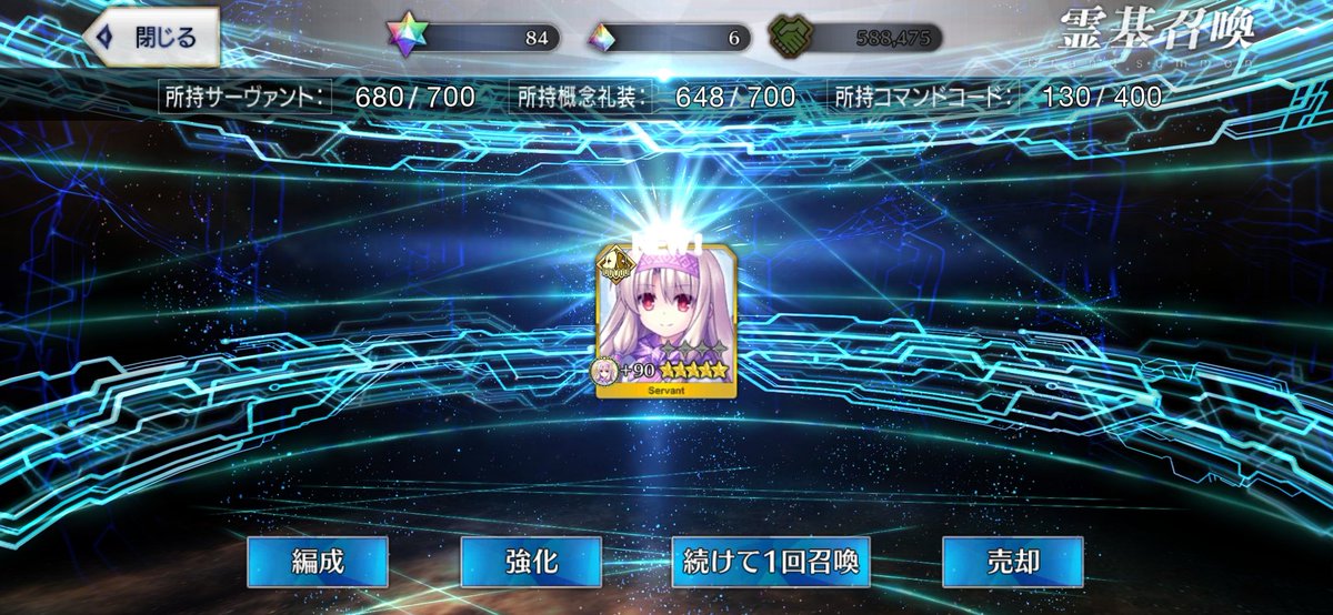SCPyumi001keter's tweet photo. 呼符できた https://t.co/N9rtmL8bNH