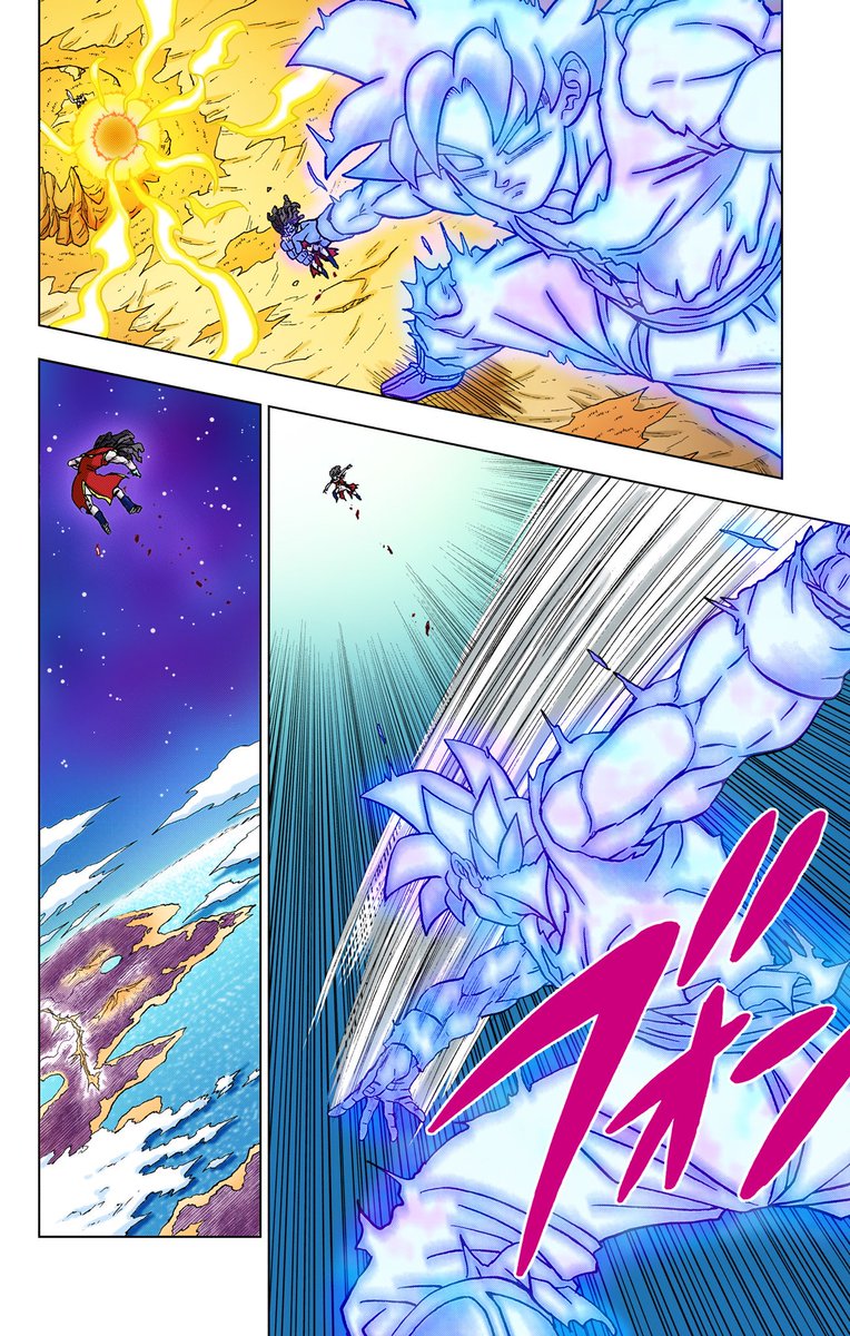 DbsHype1's tweet photo. Goku throws Gas away &amp; Granolah shoots him - Official Colors! https://t.co/s4rH0HdAKF