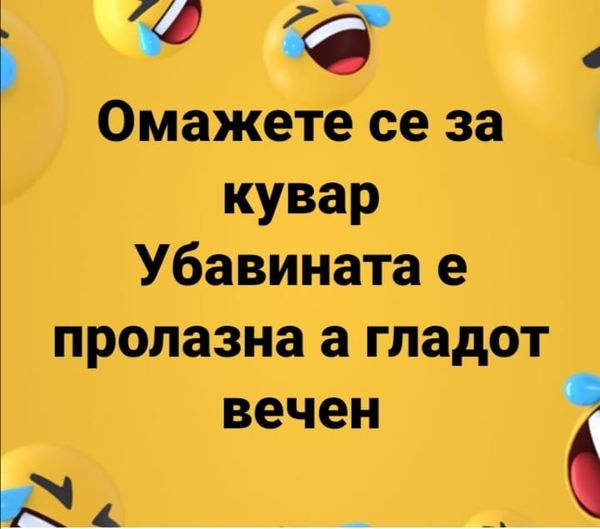 GoceOdPrilep's tweet photo. https://t.co/gGMOslczO7