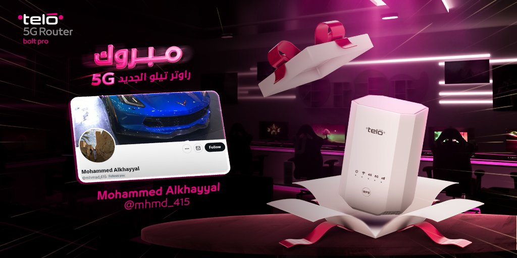 telo | تيلو tweet media