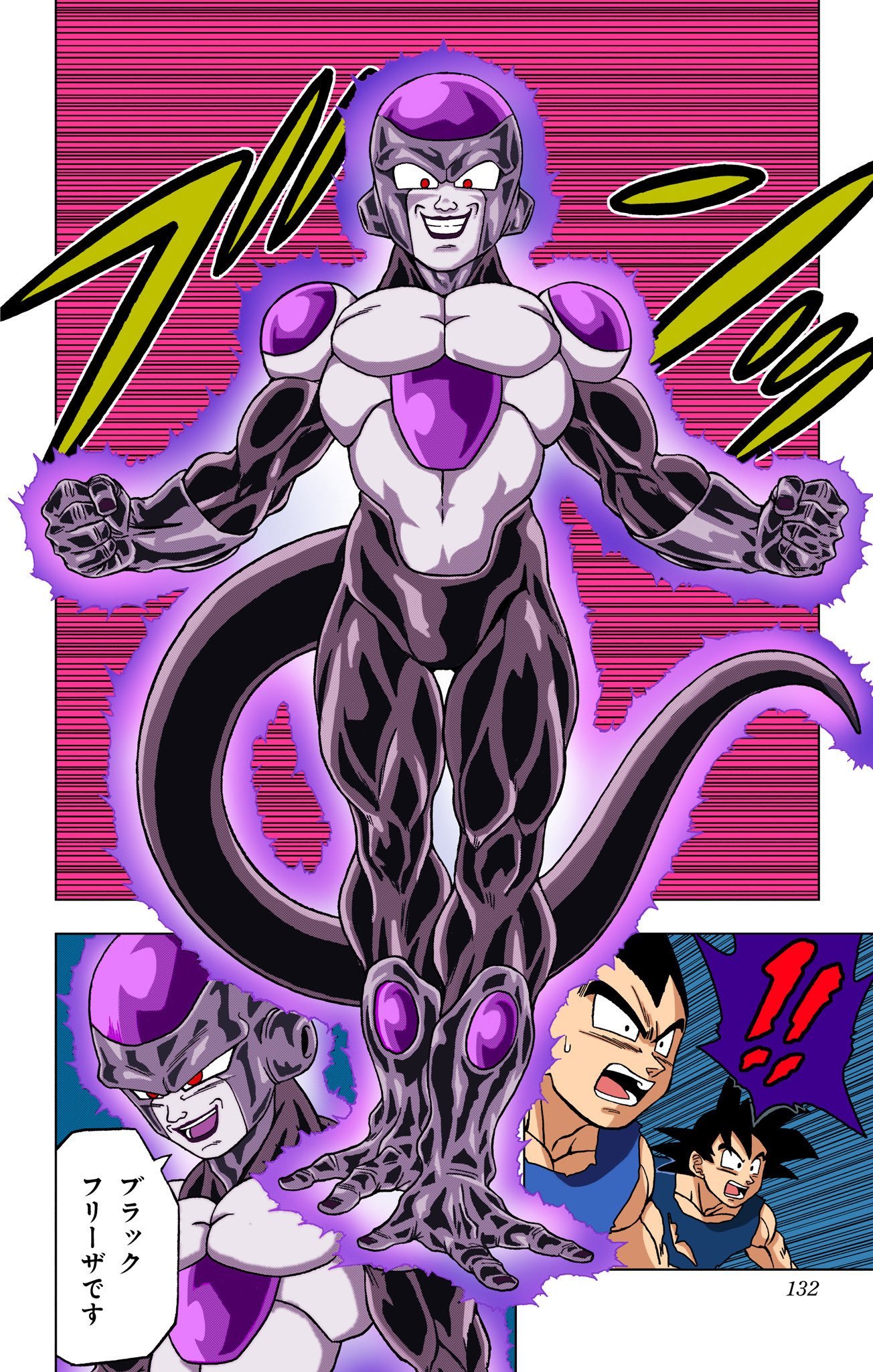 Renan Roque on X: E este meu desenho do Black Freeza aqui que se tornou  referência de demonstração pela pesquisa do Google de cores e design da  nova transformação do Freeza e