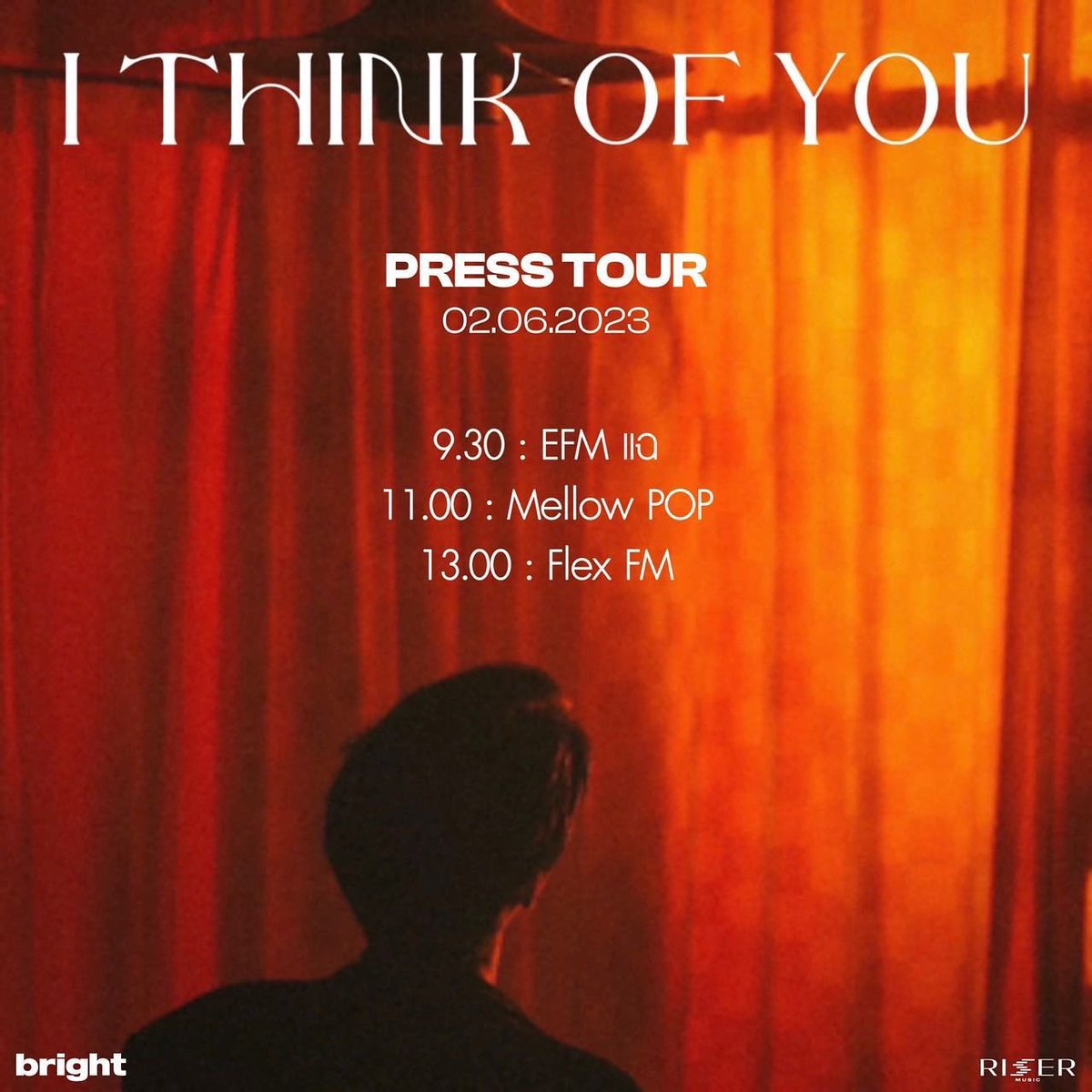 ☀️ Press Tour #IThinkOfYouBright 

EFM Station
🗓️ 2023.06.02
⏰ 台灣時間10:30
📻 EFM94
📍 Facebook : EFM station
🔗 facebook.com/efmstation/?mi…
📍 YouTube : ATIME
🔗 youtube.com/@atime
💬 EFM x Bright
#️⃣ IThinkOfYouPressTour

Mellow Pop
🗓️ 2023.06.02
⏰ 台灣時間12:00
📍 Facebook…