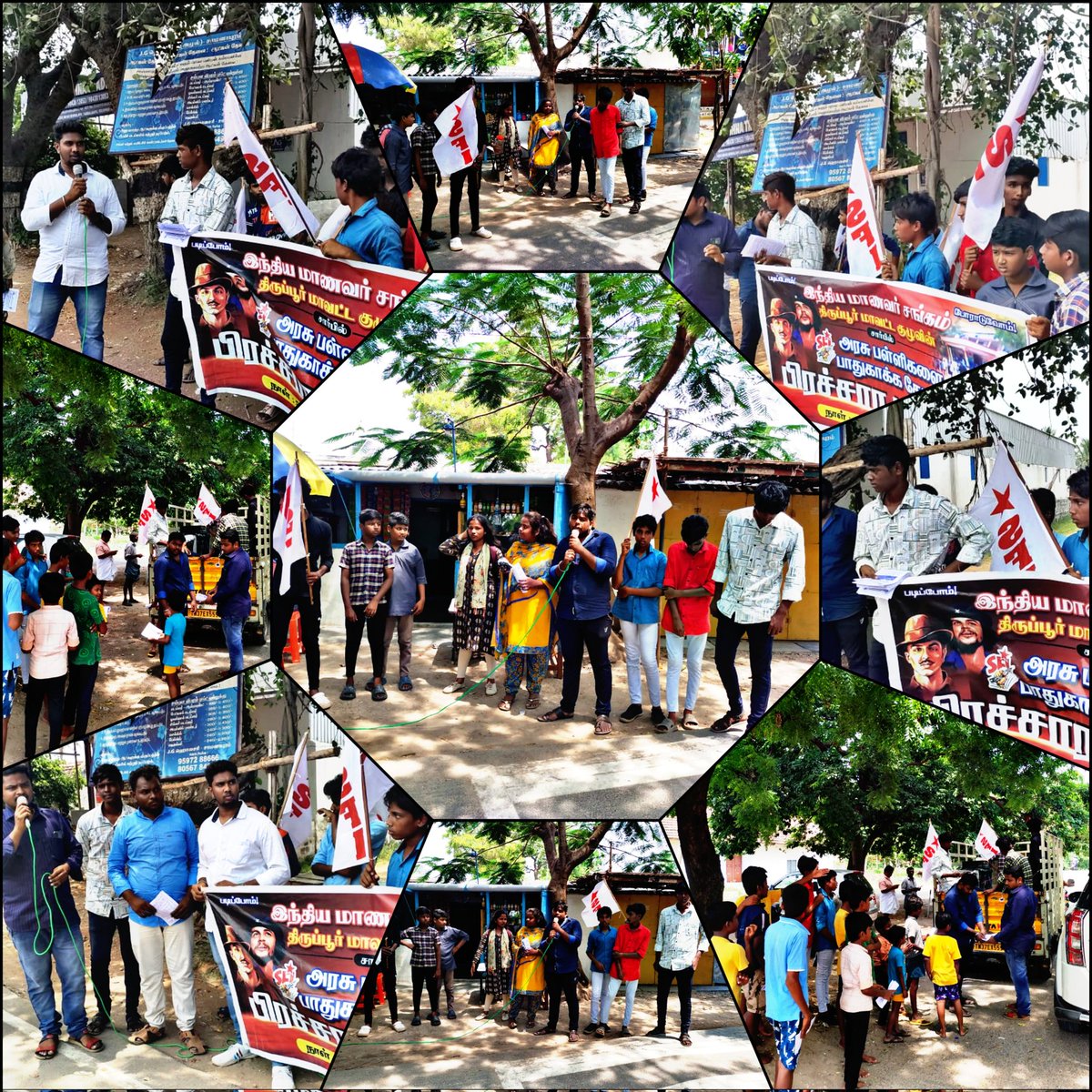 SFITIRUPPUR's tweet photo. #SFItamilnadu
#SFItirupur
#SaveGovernmentSchool
அரசு பள்ளிகளை பாதுகாக்க கோரியும், அரசு கலை அறிவியல் கல்லூரிகளில் பேராசிரியர் பணியிடங்களை நிரப்பிட கோரியும் SFI திருப்பூர் மாவட்ட குழு சார்பில் பிரச்சார பயணம் இன்று காலை 11மணி அளவில் மங்கலம் அரசு மேல்நிலைப்பள்ளி முன்பு துவங்கியது.1/3 https://t.co/KKiz4avUgq