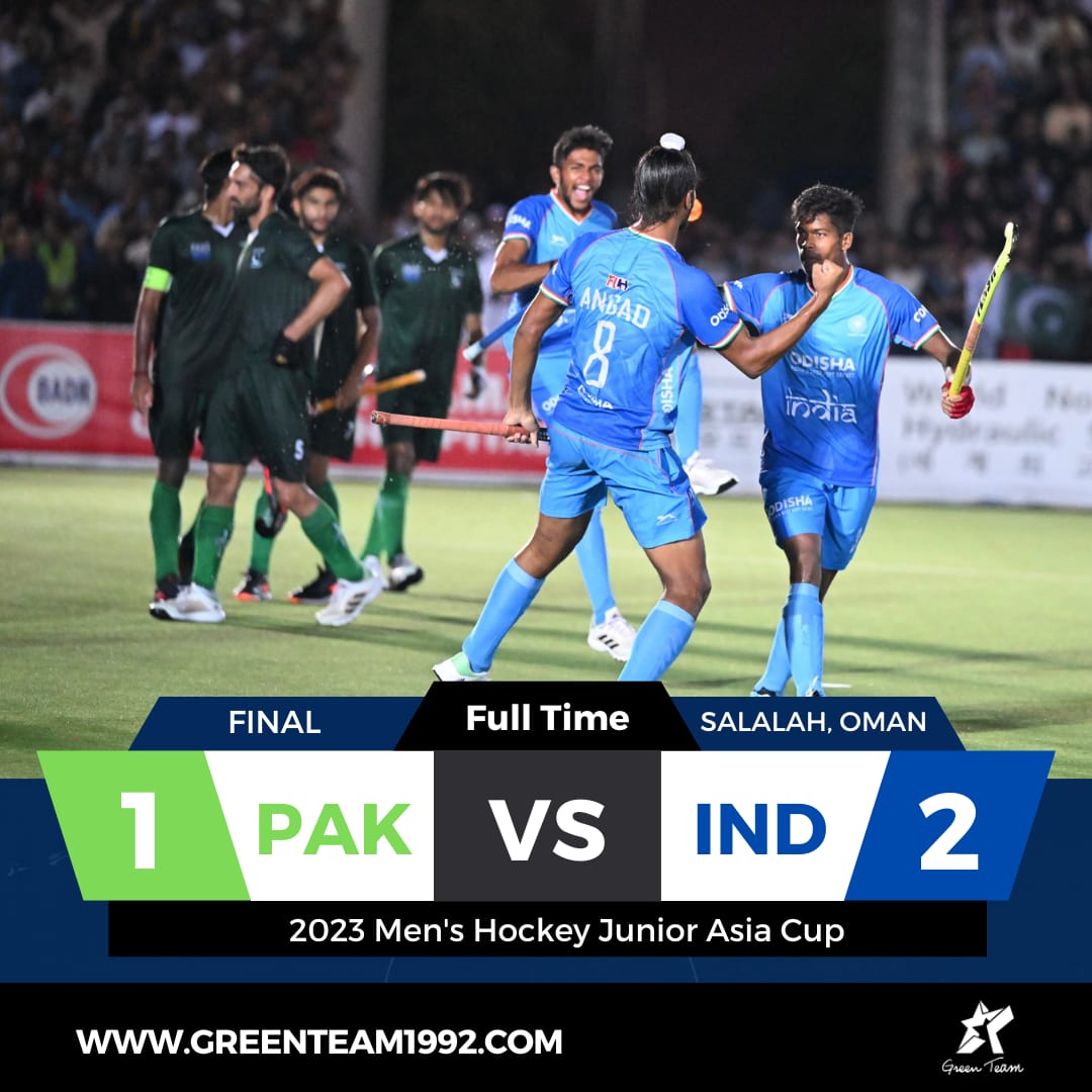 India 🇮🇳 are the Champions 🏆.

They have beaten Pakistan 🇵🇰 by 2 goals to 1 in the junior Asia Cup Final.

Ali Basharat scored the only for Pakistan.

#Hockey | #GreenTeam | #OurGameOurPassion | #KhelKaJunoon