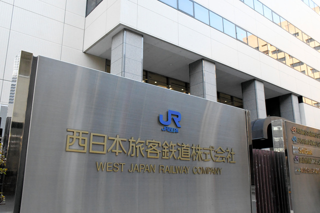 暗号1955 on Twitter