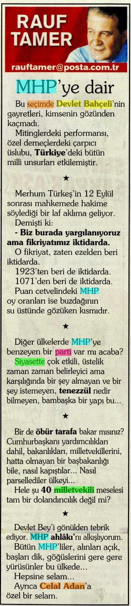 Devlet ve Milletiyle Herşeyden Önce TÜRKİYE
#MHP #ÜlküOcakları 
#DevletBahçeli #Antalya