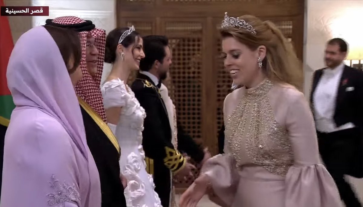 A rare Tiara appearance from Princess Beatrice! 

As she is not a working royal, she does not often attend State Events like this. So, there are so few occasions for her to wear a Tiara.