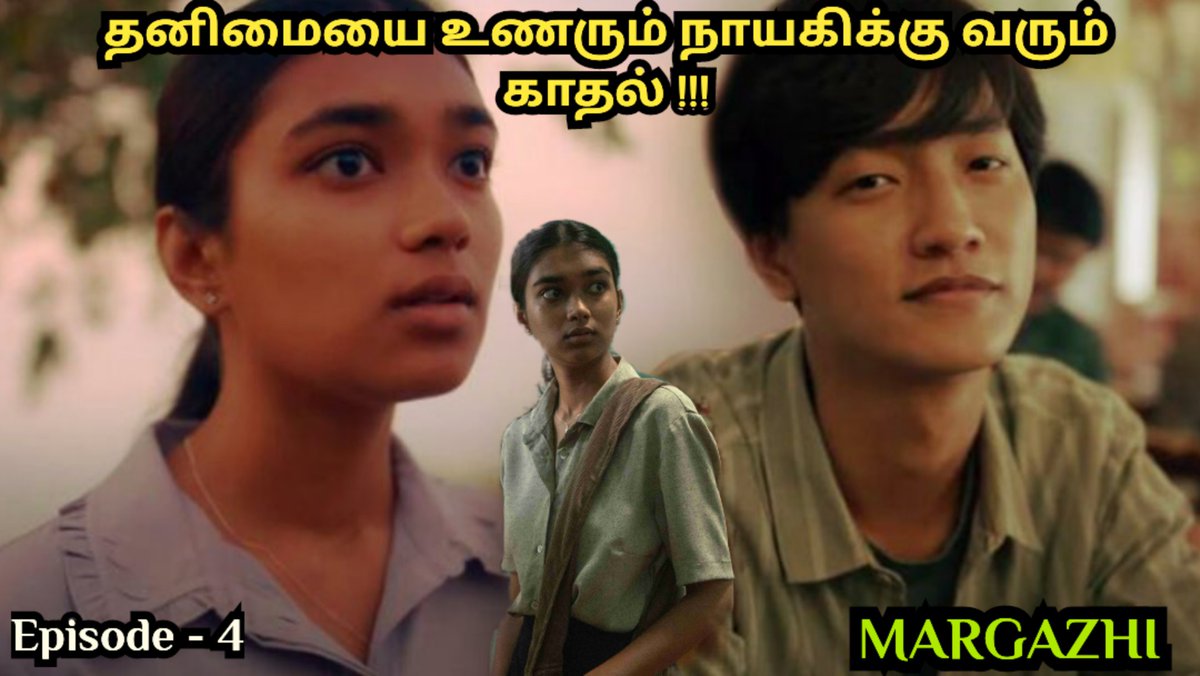 FUNArtCinema's tweet image. youtu.be/hyTfKdqb_Yg
#ModernLoveChennai #movieexplained #modernlovechennaireview #episode4  #AmazonPrimeVideo