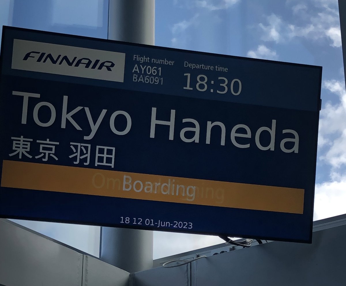 Mirkka Sarparanta (@msarparanta) on Twitter photo Back at gate 52, this time to the other side of the world for the first trip of our <a href="/SuomenAkatemia/">Suomen Akatemia | Research Council of Finland</a> JSPS jointly funded project with <a href="/KumpulaScience/">Faculty of Science, University of Helsinki</a> #HelsinkiChemistry <a href="/Radiochem_Unit/">University of Helsinki - Radiochemistry Unit</a> <a href="/UoH_Rad_Chem/">Env.Radiochem.Helsinki</a> colleagues! Back at gate 52, this time to the other side of the world for the first trip of our <a href="/SuomenAkatemia/">Suomen Akatemia | Research Council of Finland</a> JSPS jointly funded project with <a href="/KumpulaScience/">Faculty of Science, University of Helsinki</a> #HelsinkiChemistry <a href="/Radiochem_Unit/">University of Helsinki - Radiochemistry Unit</a> <a href="/UoH_Rad_Chem/">Env.Radiochem.Helsinki</a> colleagues!