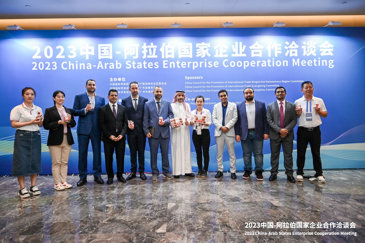 abfarabchina's tweet photo. منتدى رجال الأعمال العرب في الصين يشارك في مؤتمر التعاون الصيني العربي 2023 بأكبر وفد منذ بداية عام 2020 م بسبب قيود الحجر الصحي في الفترة الماضية https://t.co/uP28Qf2tvt