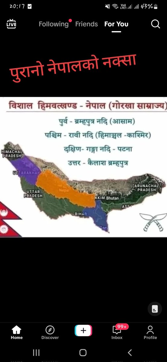 Official_Top989's tweet photo. Greater Nepal was. https://t.co/d6eCxdmqKW