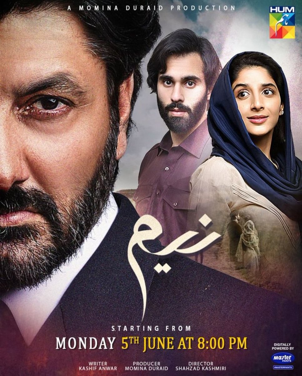 And it begins.... 🙏
#Neem
Directed by #Shahzadkashmiri
Written by #KashifAnwar
Produced by #MominaDuraid 
#MawraHussain #SyedJibran #ArslanNaseer #AmeerGillani #MaryamNafees #YBQ #ShamylKhan  #IsmatZaidi #AlamdarKhan #AreebaTirmizi #TahiraShahid  #HassanShah #ShamailaGhaffar