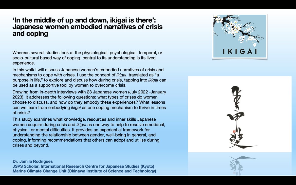 We are delighted @UoBrisMedHums to welcome Dr Jamila Rodrigues to give a talk on #Japanese women and embodied narratives of crisis and coping on 14/06 2pm at Cotham House (G2) or via Zoom. To register, please email eg17404@bristol.ac.uk. All welcome! #medhums #embodiment #ikigai